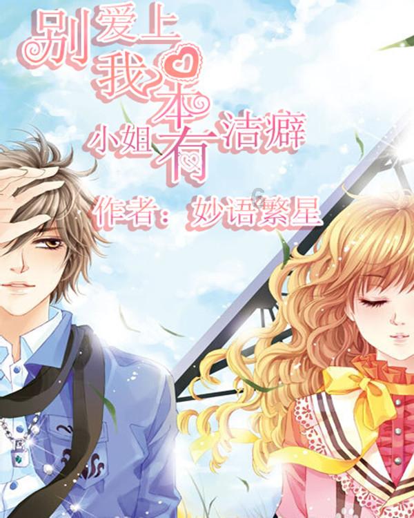 小奶狗差点被车撞,好心人捡回家后,大家一看纷纷说他赚了!