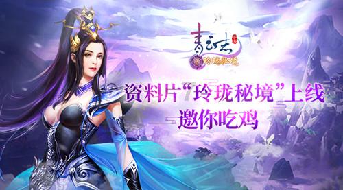 逃离制药厂