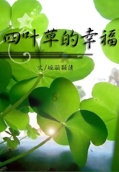 趣味方块大挑战