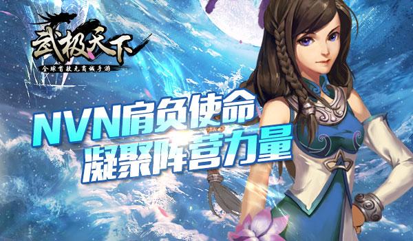 完美的收藏品