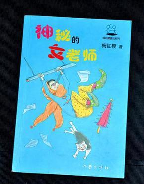 逃离残破的机舱