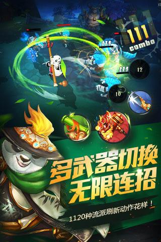 济南科创城数字科技产业园开工