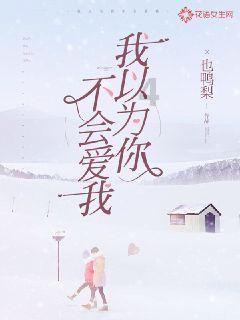 逃出昏暗的地下室2