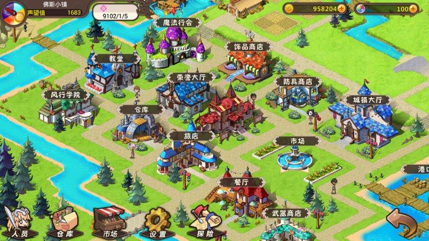 勇闯精灵大陆4