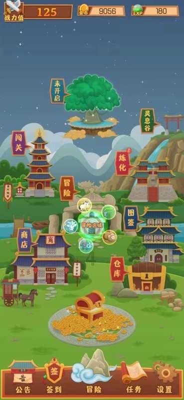 你不进厂，他不进厂，现在在工厂当工人的是哪些人？游戏画面