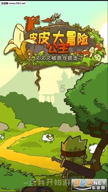 为什么记不住小时候发生的事情