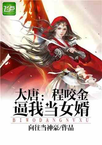 九州海上牧云记