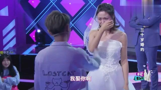 彩虹轨迹