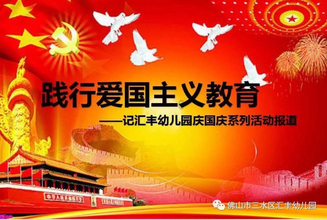 日寇侵占祁阳奸淫妇女,汉奸忍辱拱让姨太太,与自卫队毙敌15人