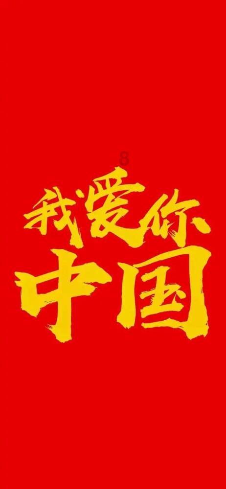 可爱小方块