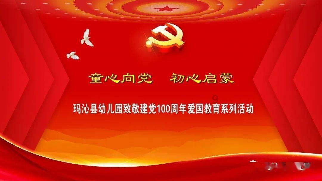 足球鞋打篮球,而且是水泥地,鞋会怎么样?-专业问答交流平台