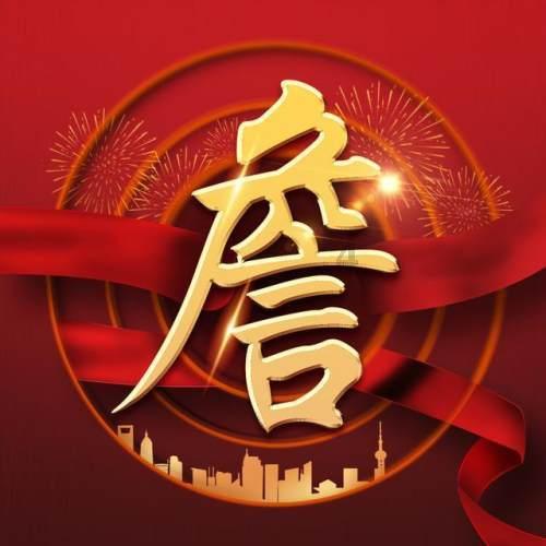 一击致命