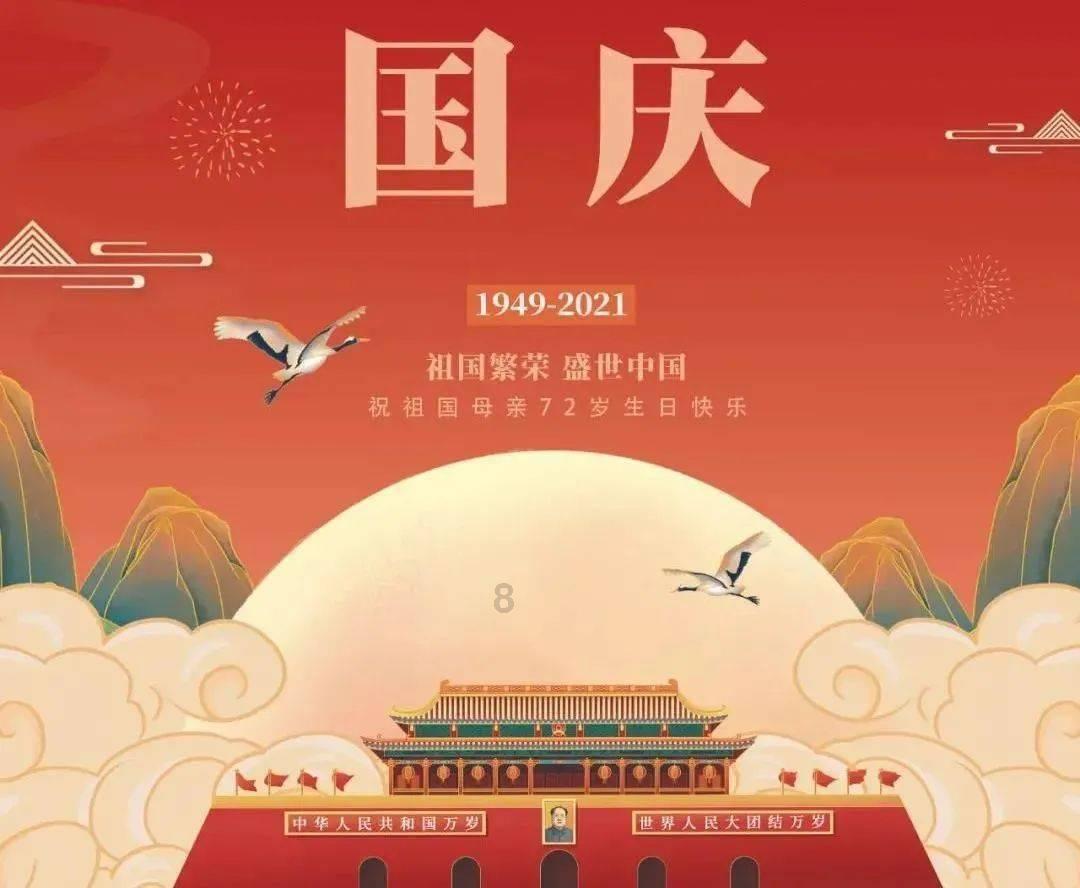 跨越时空——感悟古琴之美