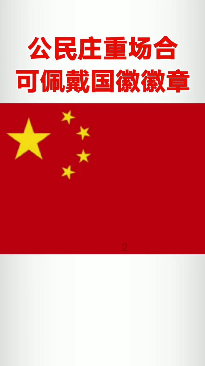 这是吕思勉教授对冉闵及其杀胡令的评价，应该怎样正确评价冉闵？