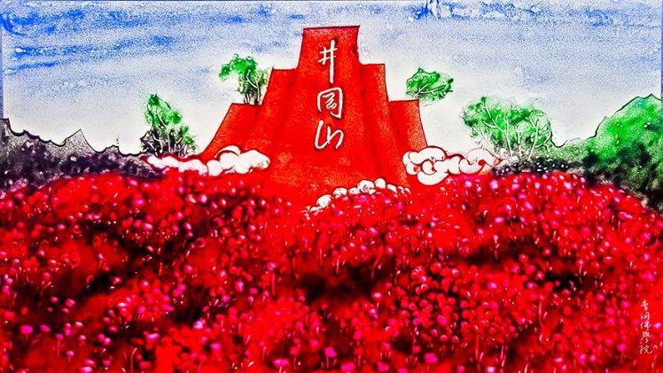 逃离冰淇淋世界