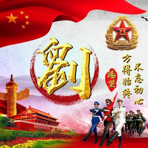黑龙江哈尔滨：男子投喂白狐后被引见给同伴，难道它们不惧怕人类吗？游戏画面