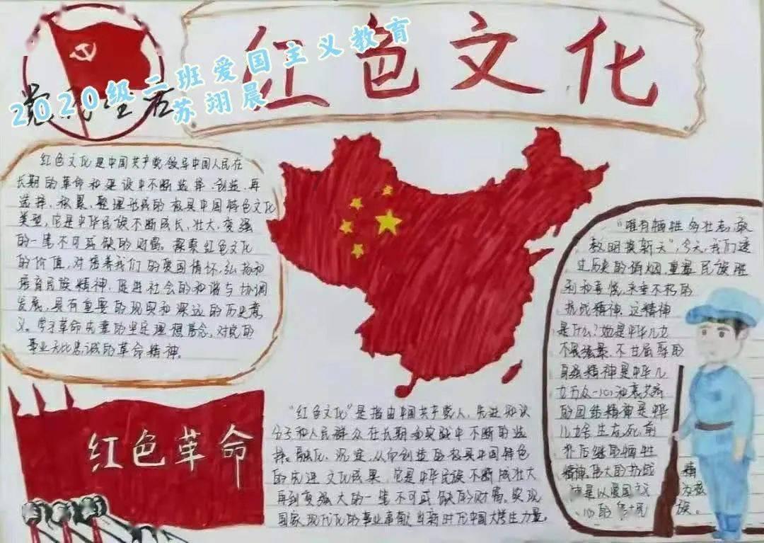 帮主你这是喜脉啊