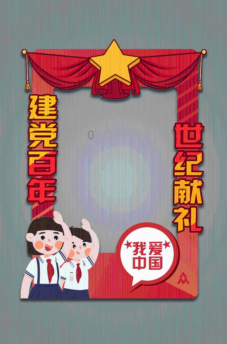 逃出海滩度假胜地