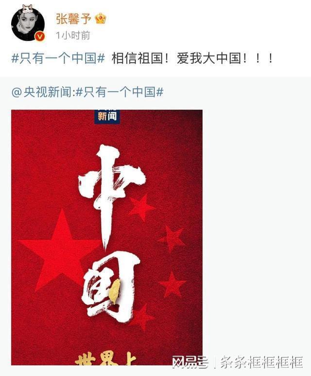 郎窑红瓷器和祭红瓷器如何区分 一篇文章告诉你!