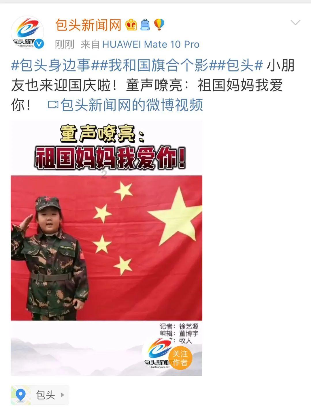 逃离天伯伦森林