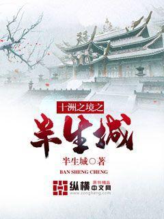 虫虫助手下载