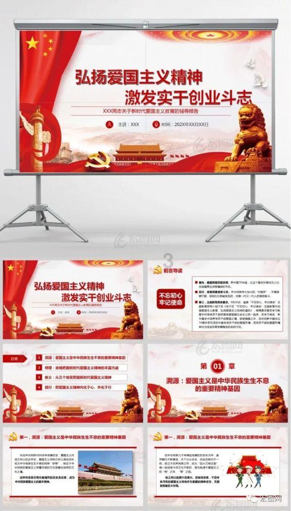 多梦、噩梦、睡不好，头身重，看看《黄帝内经》是如何释梦的！