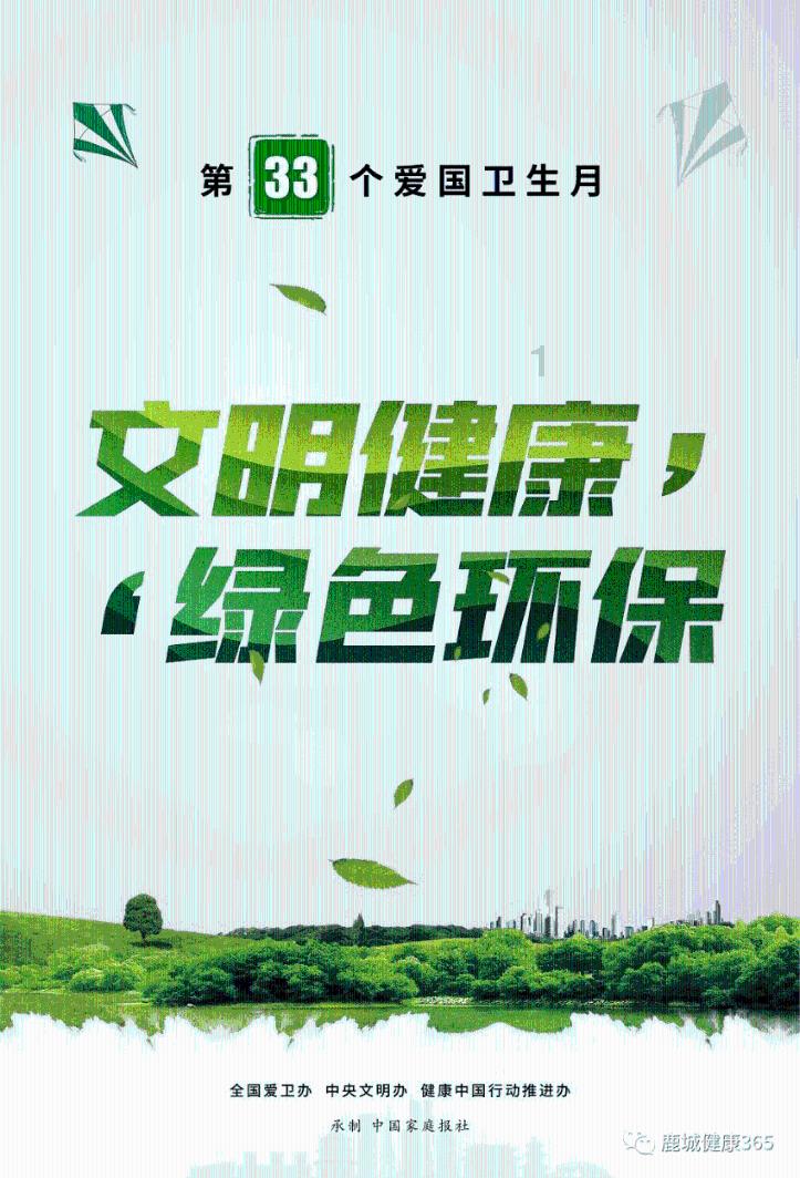 两任丈夫去世导致她无人问津，其父想一好办法让她最后嫁皇帝