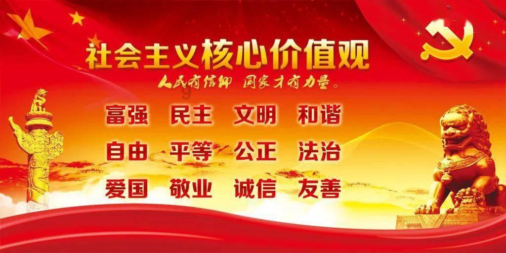 山区萝卜“富硒”又“富民”