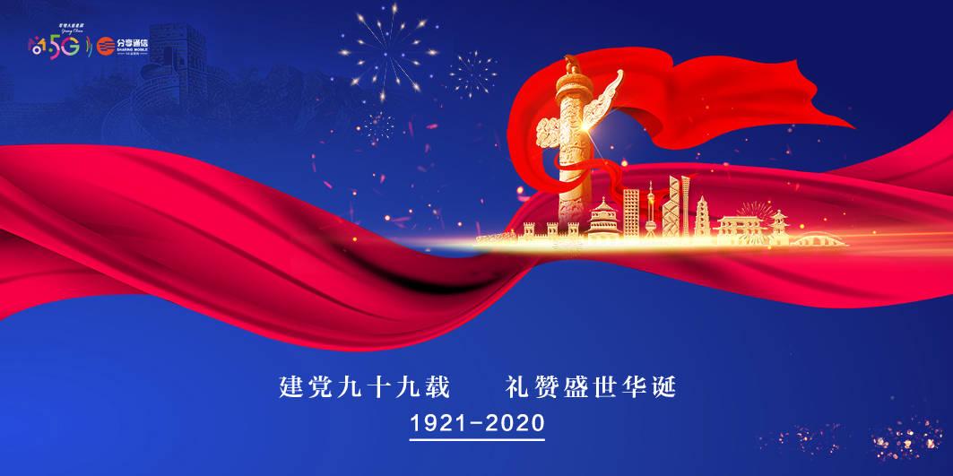 “这家店有点过分吧?现在才被爆出来”