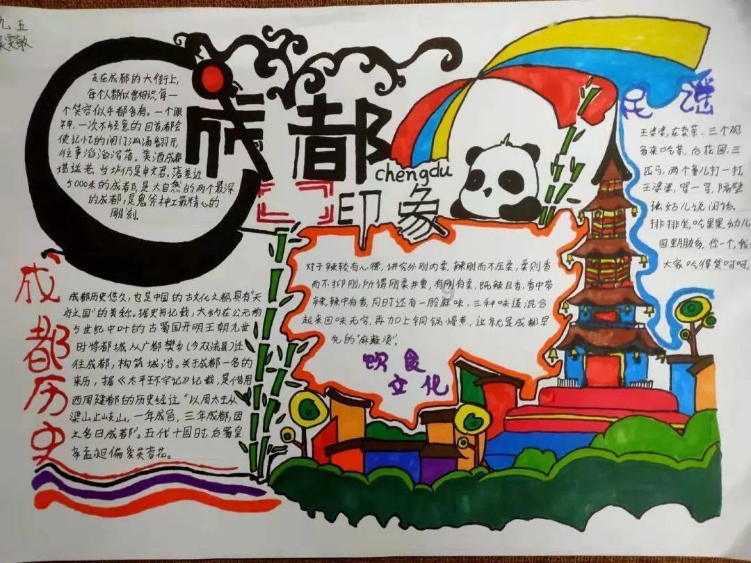 一见钟情和日久生情，你更相信哪个？游戏画面