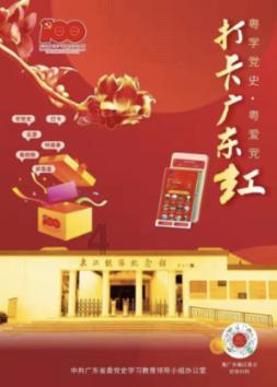 健康义诊送温暖 浓浓墨香迎新春