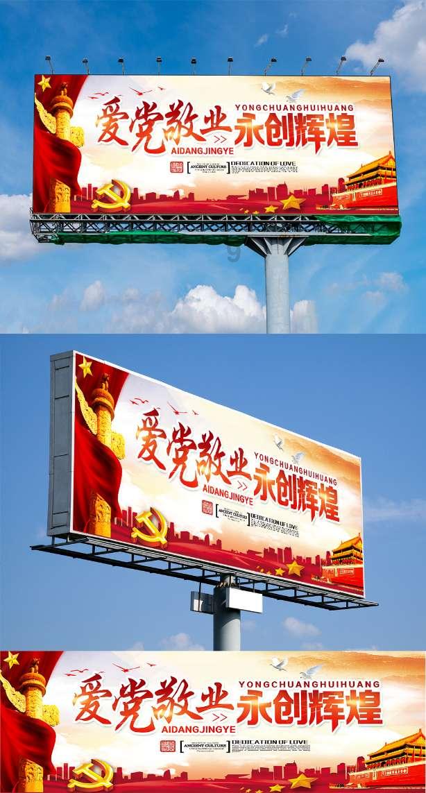 《魔兽世界》乌龟服乌龟币商城位置介绍