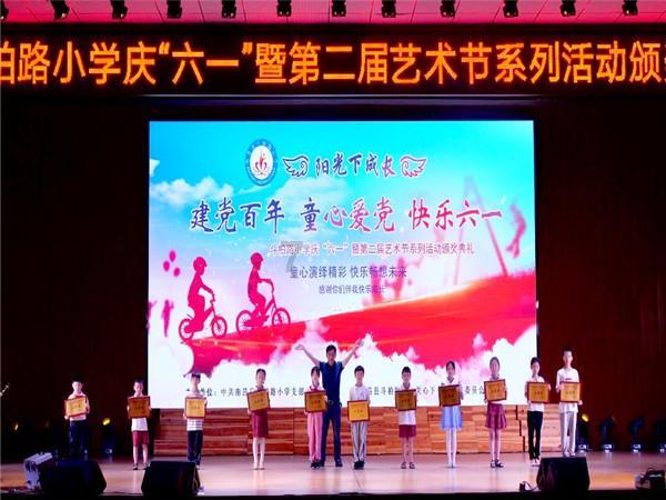 兴期研究：非典型周期底部 基于估值寻找确定性机会