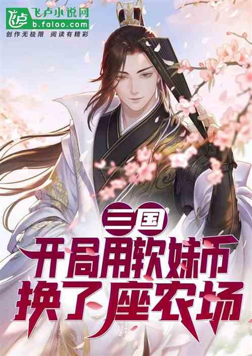 邹才能院士：走好能源碳中和之路