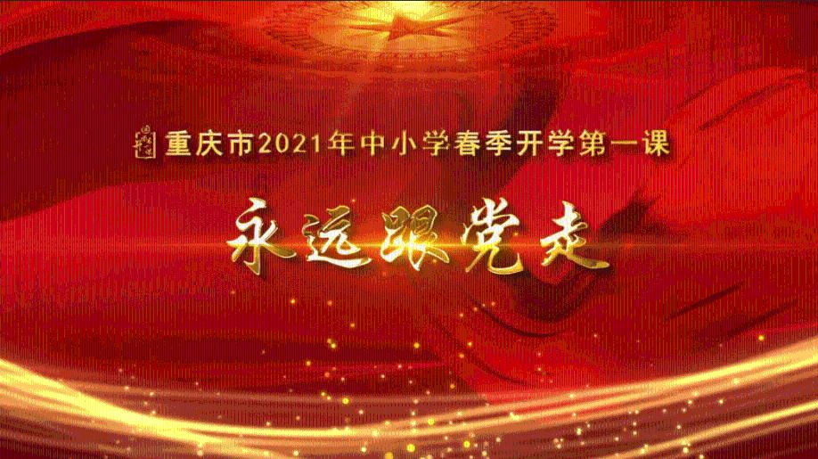 小猫钓鱼游戏龙王版有船