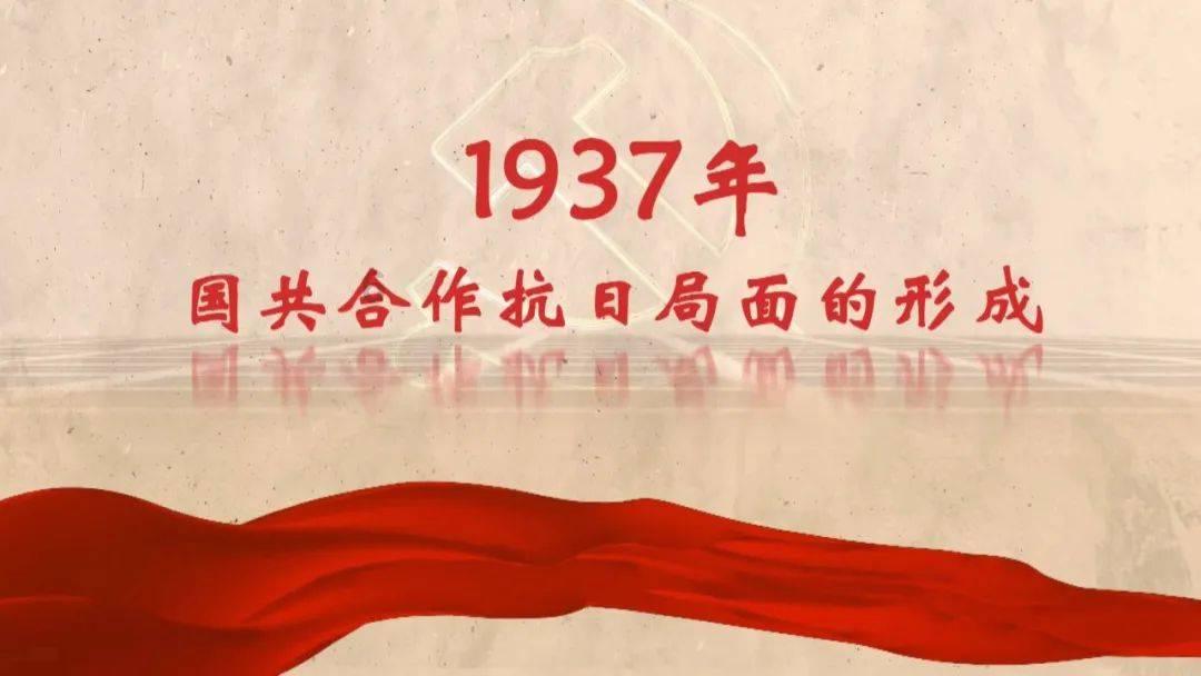森系丛林