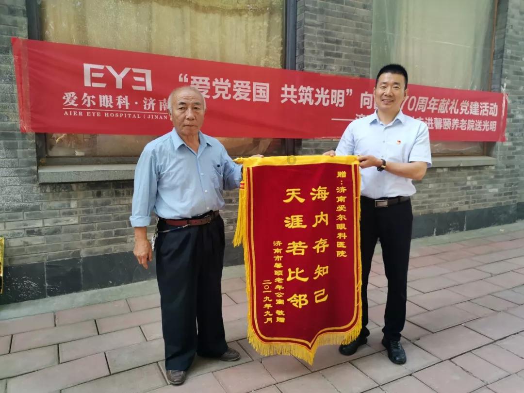 动物帮帮忙保卫家园
