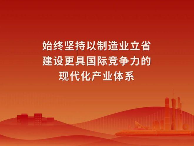 俄罗斯飞地，插入欧洲的一颗钉子