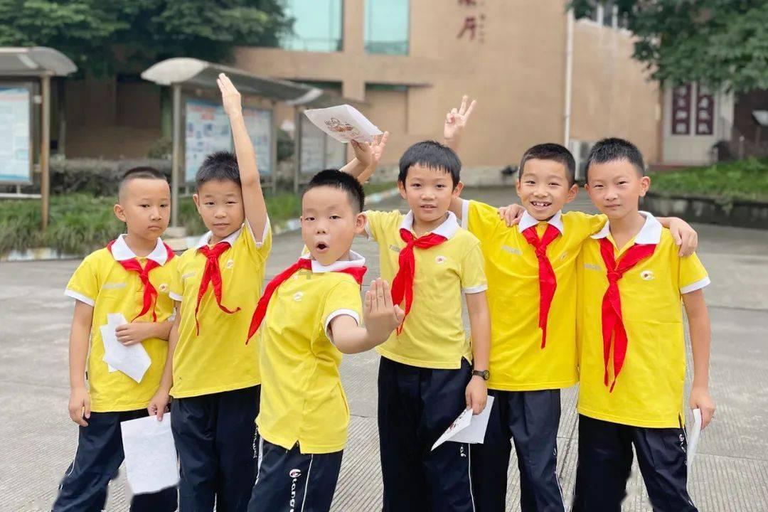 枣庄市市中区鑫昌路小学举办2024新春联欢会