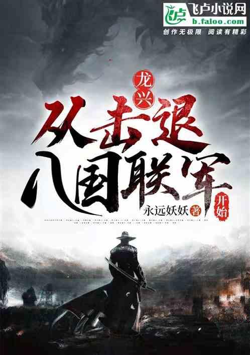 师夷长技以制夷，中体西用区别哪个是实践游戏画面