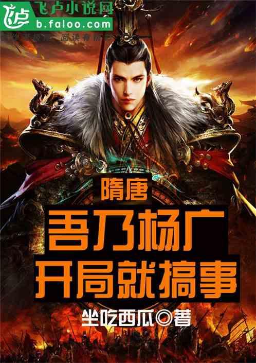 老旧废弃楼房逃脱6