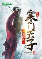 信创ETF（562030）止步三连阳，国企改革深化+金融信创提速，板块后市机遇如何？