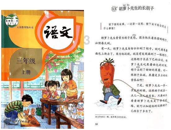 逗小猴开心系列201