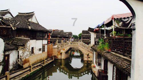 派出所说没房屋号不给办户口合法吗?游戏画面