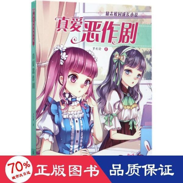 我在抖音里看上一件衣服,然后加了微信付的款,衣服发过来发错了款式,我把衣服退回去,一直没走给我发?-全面解答你的知识疑问
